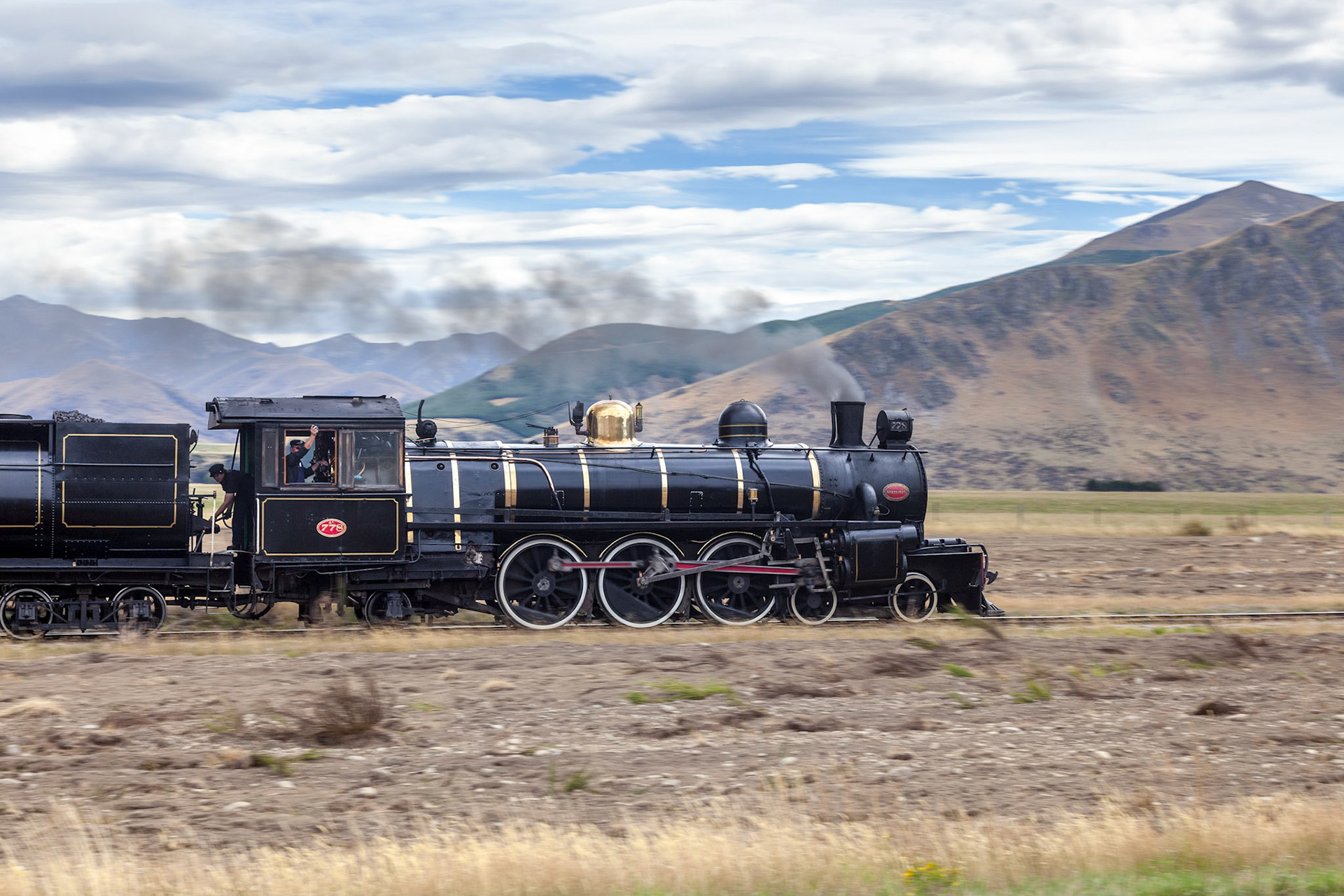 Kingston Flyer