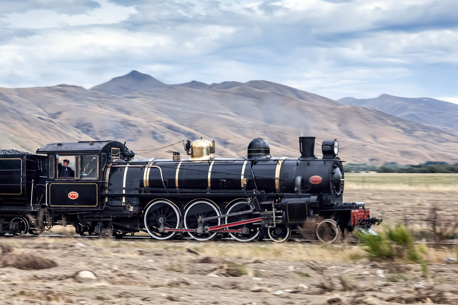 Kingston Flyer