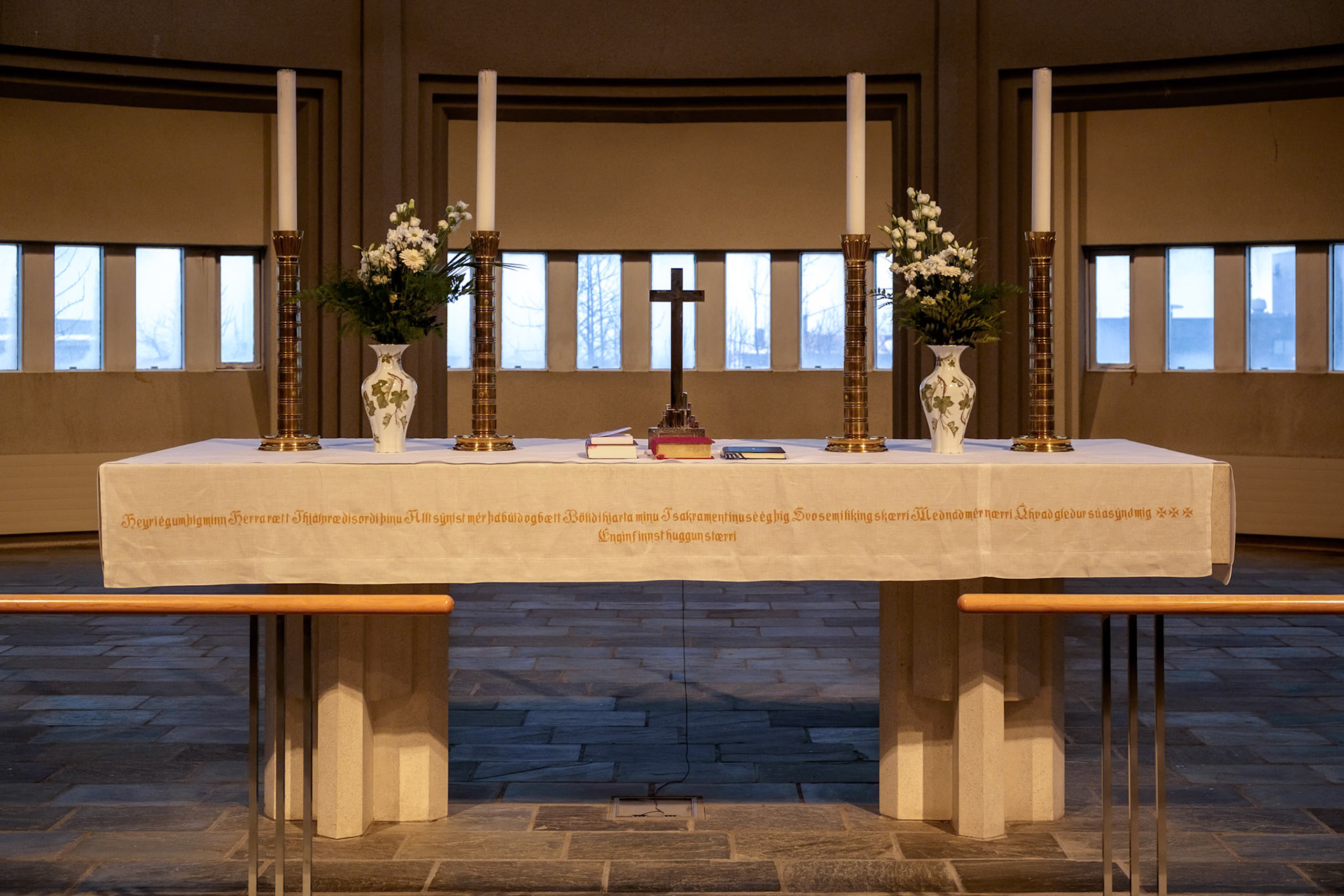 Interior View of the Hallgrimskirkja Church in Reykjavik