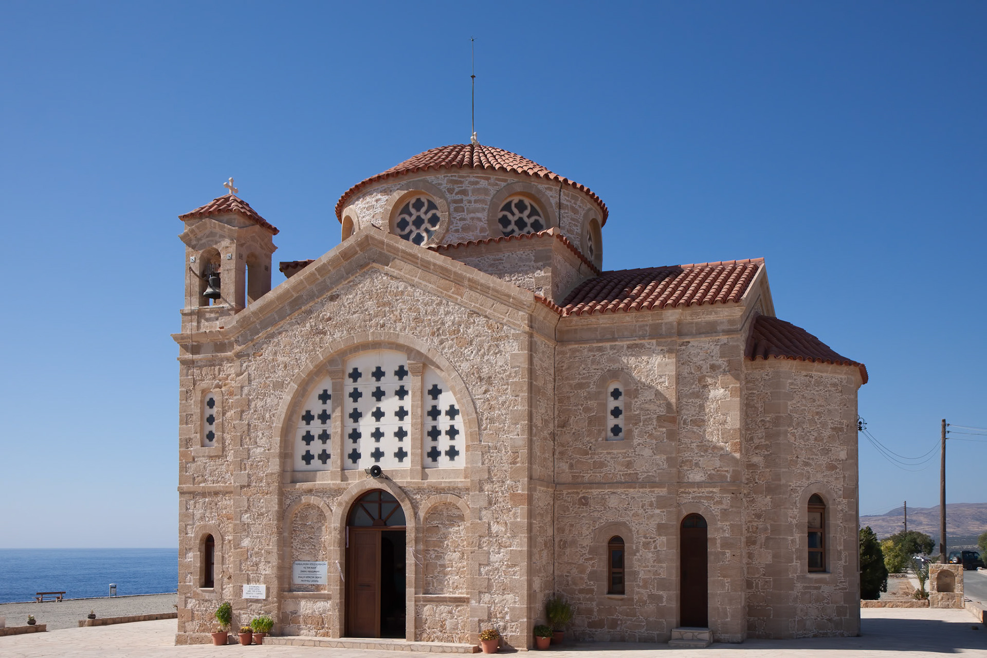 CAPE DEPRANO, CYPRUS/GREECE - JULY 23 : Church of Agios Georgios at Cape Deprano Cyprus on July 23, 2009