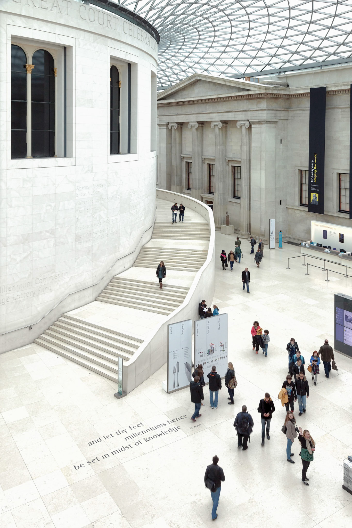 The Great Court at the British Museum