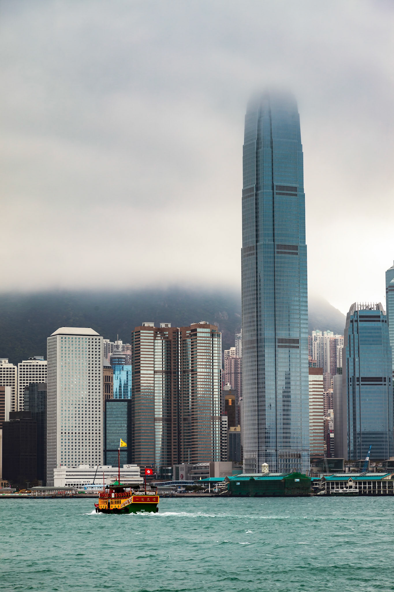 View of the Skyline in Hongkong